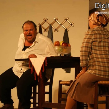 Η απαγωγή της Σμαράγδως