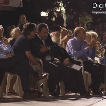 Φεστιβάλ τεχνών στην πλατεία Αγίας Αικατερίνης