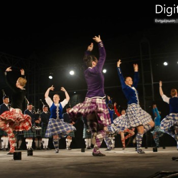 Διεθνές φεστιβάλ τεχνών στο Ηράκλειο