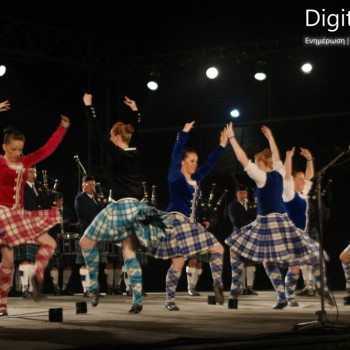 Διεθνές φεστιβάλ τεχνών στο Ηράκλειο