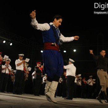 Διεθνές φεστιβάλ τεχνών στο Ηράκλειο