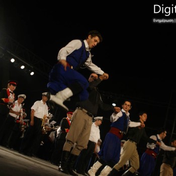 Διεθνές φεστιβάλ τεχνών στο Ηράκλειο