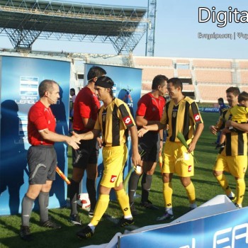 Εργοτέλης - Αστέρας Τρίπολης 0-1