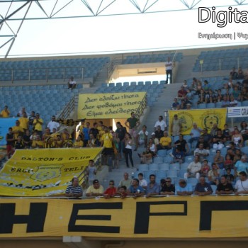 Εργοτέλης - Αστέρας Τρίπολης 0-1