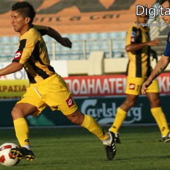 Εργοτέλης - Αστέρας Τρίπολης 0-1