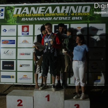 Minoan Camp Πανελλήνιο πρωτάθλημα BMX, 4 Cross