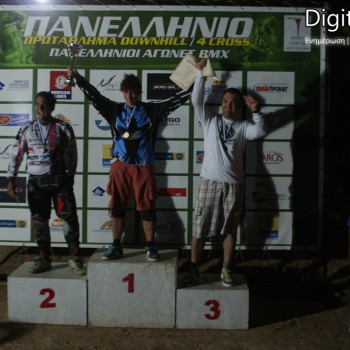 Minoan Camp Πανελλήνιο πρωτάθλημα BMX, 4 Cross