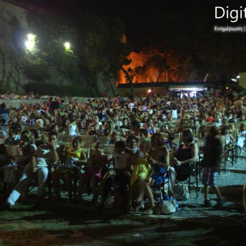 Ο Αυγερινός και η Πούλια