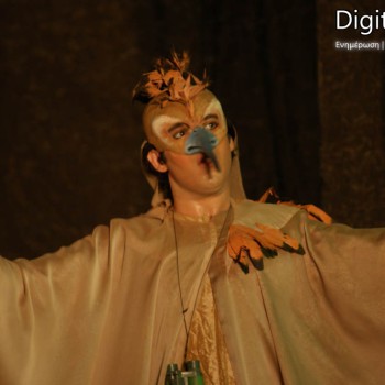 Ο Αυγερινός και η Πούλια