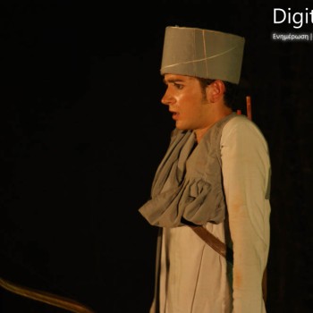 Ο Αυγερινός και η Πούλια