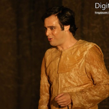 Ο Αυγερινός και η Πούλια