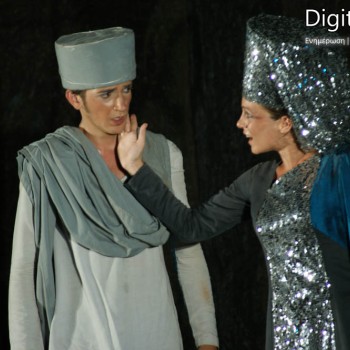 Ο Αυγερινός και η Πούλια