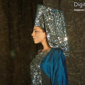 Ο Αυγερινός και η Πούλια