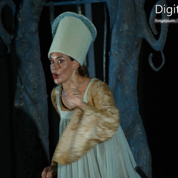 Ο Αυγερινός και η Πούλια