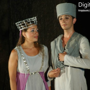 Ο Αυγερινός και η Πούλια