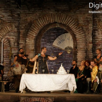 Η στρίγγλα που έγινε αρνάκι