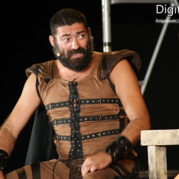 Η στρίγγλα που έγινε αρνάκι