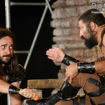 Η στρίγγλα που έγινε αρνάκι