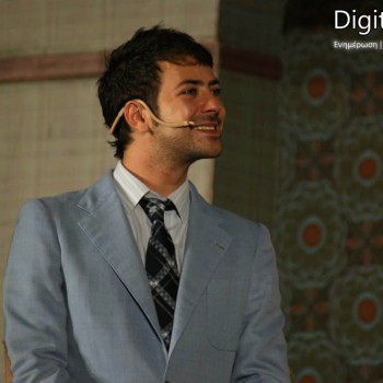 Ο φίλος μου ο Λευτεράκης