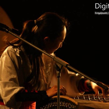 Οι Dulsori στο Κηποθέατρο