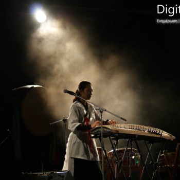 Οι Dulsori στο Κηποθέατρο