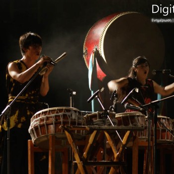 Οι Dulsori στο Κηποθέατρο