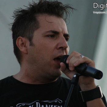 Chania Rock Festival 2010