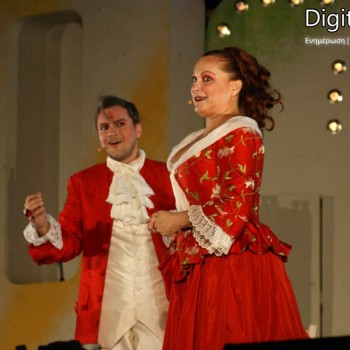 Η Λοκαντιέρα του Κ. Γκολντόνι