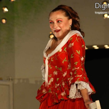 Η Λοκαντιέρα του Κ. Γκολντόνι