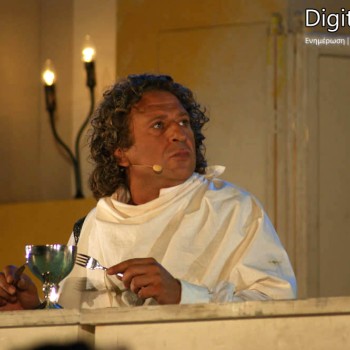 Η Λοκαντιέρα του Κ. Γκολντόνι