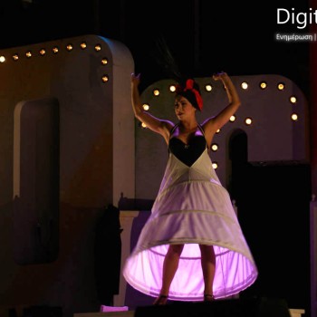 Η Λοκαντιέρα του Κ. Γκολντόνι