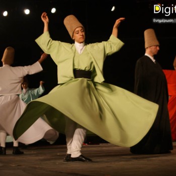 Οι Sufi και οι Περιστρεφόμενοι Δερβίσηδες