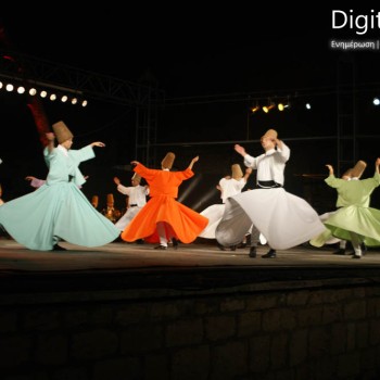 Οι Sufi και οι Περιστρεφόμενοι Δερβίσηδες