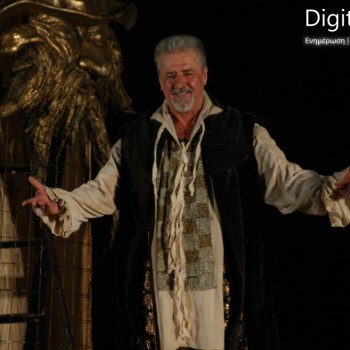 Ο έμπορος της Βενετίας του Σαίξπηρ