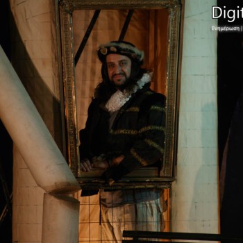 Ο έμπορος της Βενετίας του Σαίξπηρ