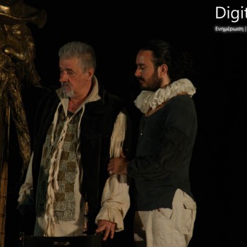 Ο έμπορος της Βενετίας του Σαίξπηρ