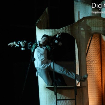 Ο έμπορος της Βενετίας του Σαίξπηρ