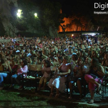 Ομήρου Οδύσσεια - Το παραμύθι των παραμυθιών