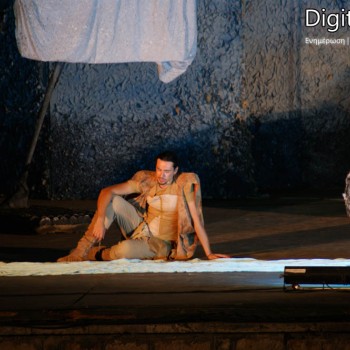 Ομήρου Οδύσσεια - Το παραμύθι των παραμυθιών