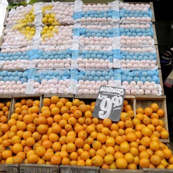 Mundial 2010: Ουρουγουάη - Ολλανδία 2-3