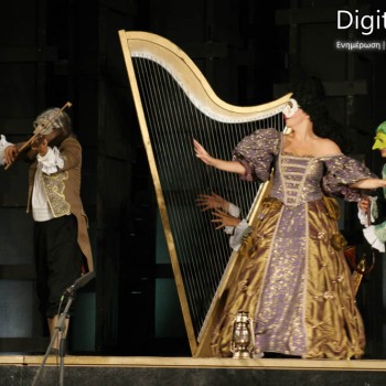 Ο αρχοντοχωριάτης του Μολιέρου