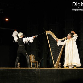 Ο αρχοντοχωριάτης του Μολιέρου