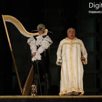 Ο αρχοντοχωριάτης του Μολιέρου