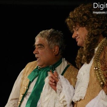 Ο αρχοντοχωριάτης του Μολιέρου