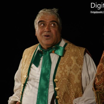 Ο αρχοντοχωριάτης του Μολιέρου