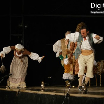 Ο αρχοντοχωριάτης του Μολιέρου