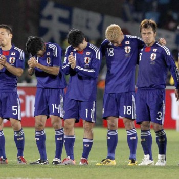 Mundial 2010: 19η μέρα