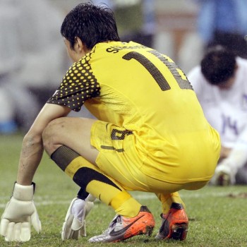 Mundial 2010: 16η μέρα