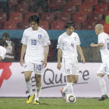 Mundial 2010: 16η μέρα