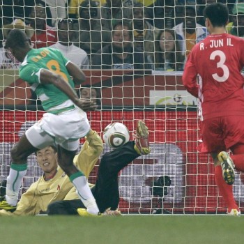 Mundial 2010: Δέκατη πέμπτη μέρα